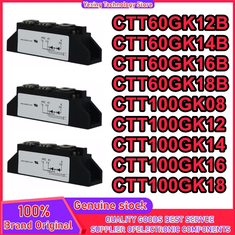 

CTT60GK12B CTT60GK14B CTT60GK16B CTT60GK18B CTT100GK08 CTT100GK12 CTT100GK14 CTT100GK16 CTT100GK18