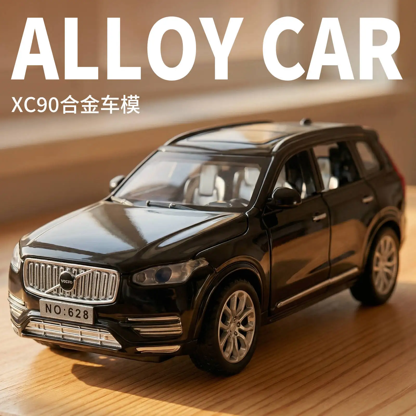 

Модель багги XC90 из сплава, масштаб 1:32, с функцией отката, звуком и светом, коллекционная литая модель автомобиля, игрушка-подарок