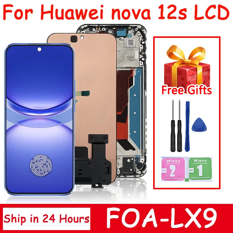 67インチamoled-huawei-nova-12s-lcd-foa-lx9用ディスプレイタッチスクリーンパネルデジタイザーアセンブリ-huawei-nova-12sディスプレイフレーム用