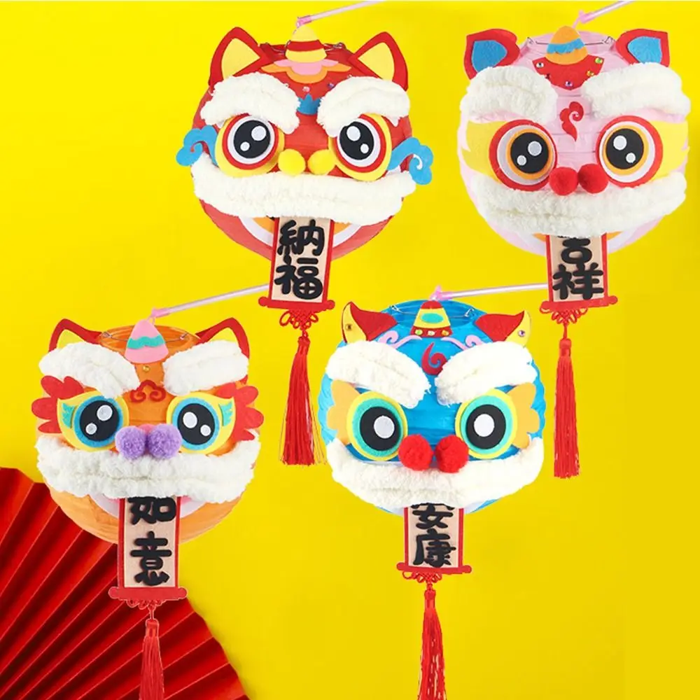 手作りの月の形をしたランタン,伝統的な中国のライオンの形をした日曜大工の装飾