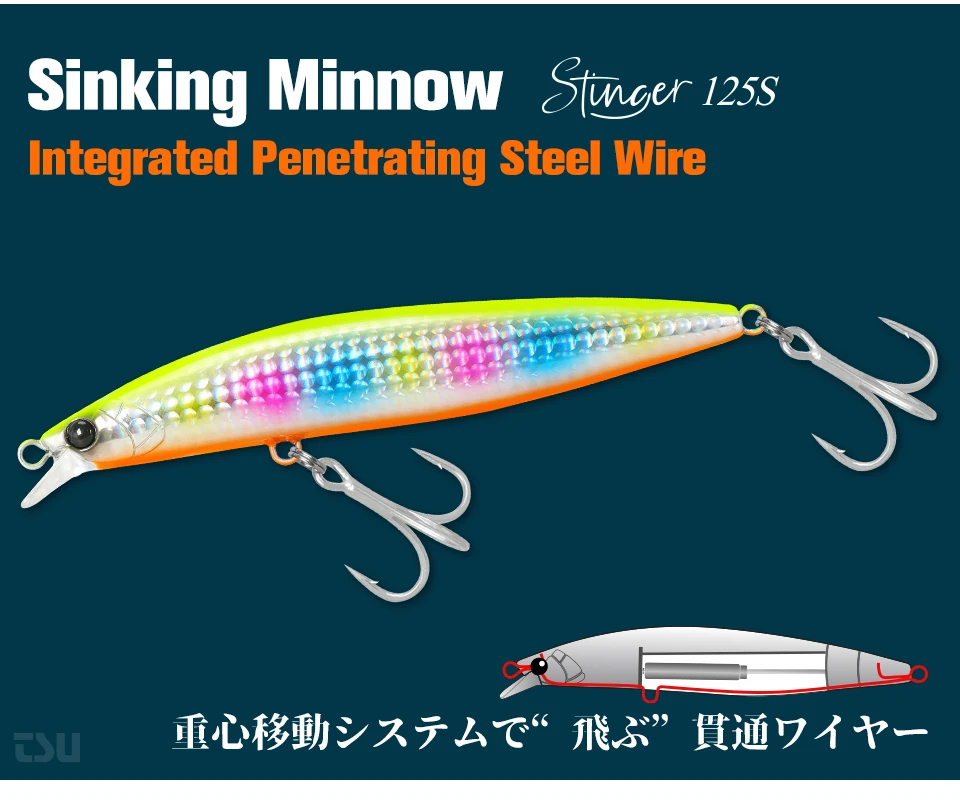 TSURINOYA High Strength Ultra-long Casting Sinking Minnow Stinger 125S 125mm 28g Saltwater Fishing Lure Artificial Hard Baits