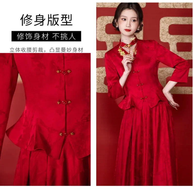 New Chinese-style red toasting casual and fashionable set