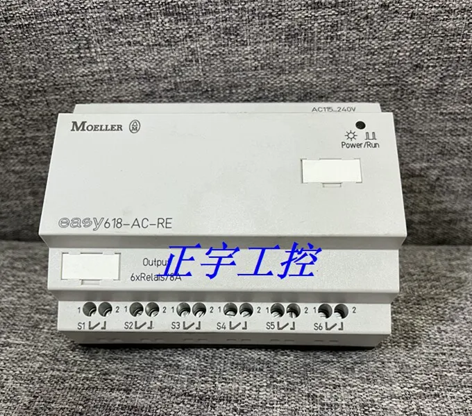 New imported Admiralty Muller programming module controller PLC EASY618-AC-RE