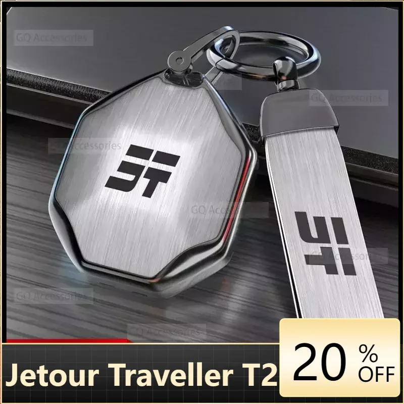 

Fit for cherry Jetour Traveller T2 For Zinc Alloy Brushed Metal Key Cover Car Key Kit Car All-inclusive Key Cover