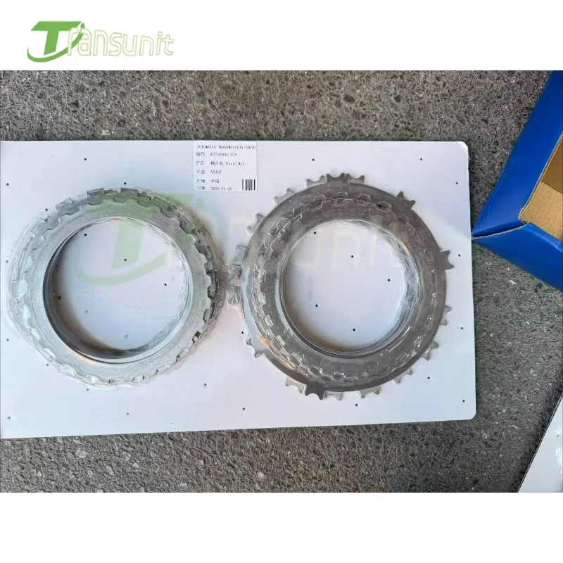 

A343F A343E 30-43LE New Steel Plates Automatic Transmission Clutch Plate Fits For Toyota Kia Hyundai Lexus Gearbox Disc Kit