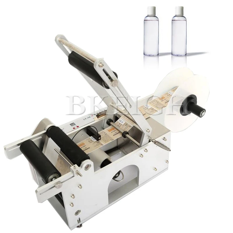 

Manual Circular Bottle Labeling Machine Small Desktop Semi-Automatic Label Pasting Machine