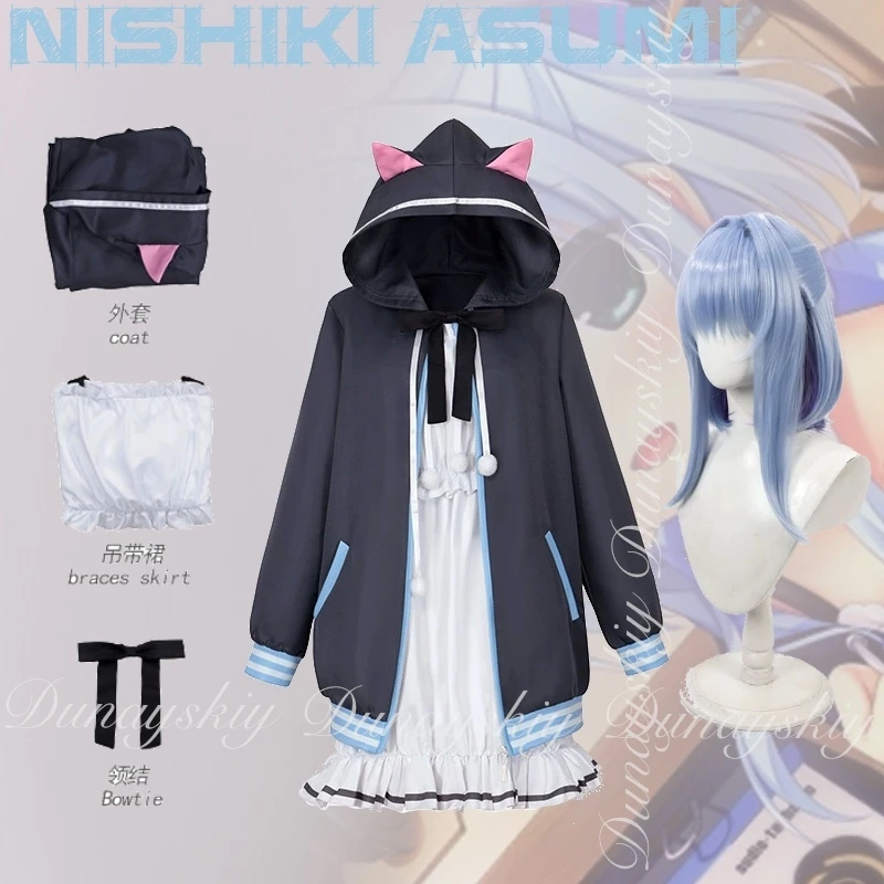 

Hamidashi креативная игра Nishiki Asumi косплей супер популярный Vtuber с белым платьем черная толстовка с капюшоном и париком косплей костюм все комплекты