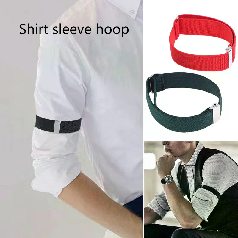 1pair Holder Business Elastic Adjustable Shirt Sleeve Garter Strap Arm Band Bracelet Anti-slip Cuff Armband Men Women