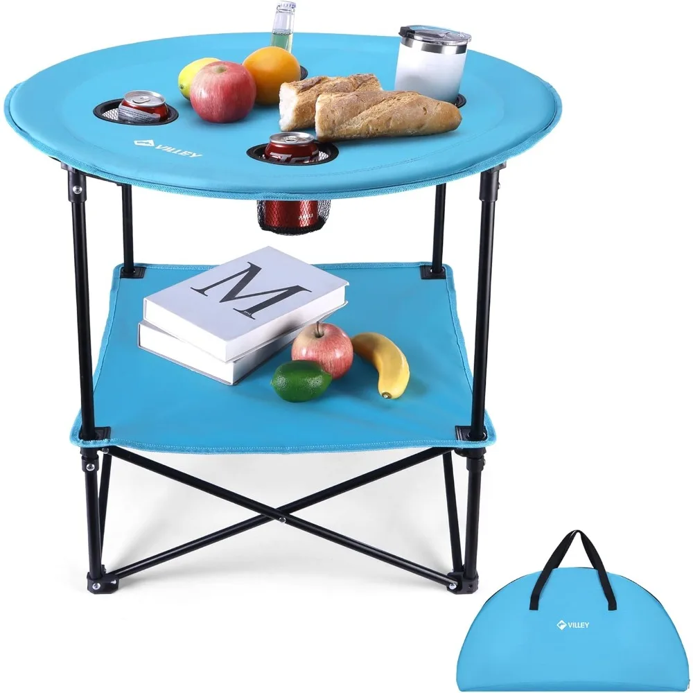 

Folding Camping Table, Lightweight Double-Layer Round Table with 4 Cup Holders and Carry Bag, Portable Beach Table for Camp, Tr