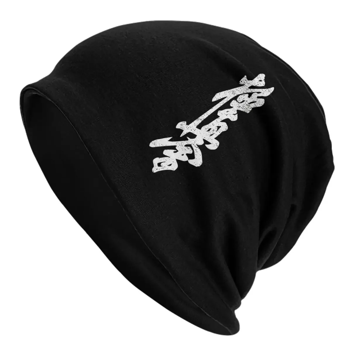 Kyokushin Karate Symbol Kyokushinkai Dojo Training Bonnet Hats Fashion Ski Skullies Beanies Hats for Men Women Knitting Hats Cap