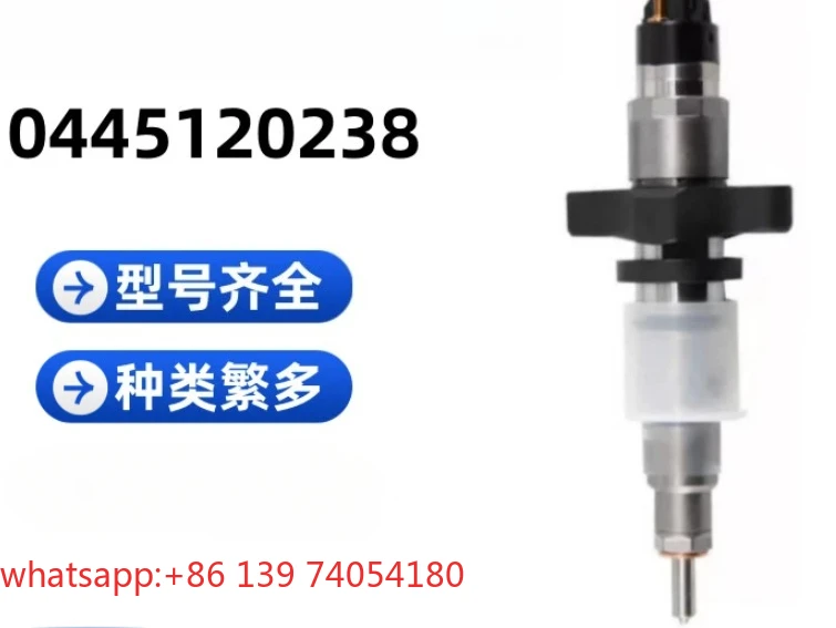suitable for  0445120238 5263316  nozzle for engine