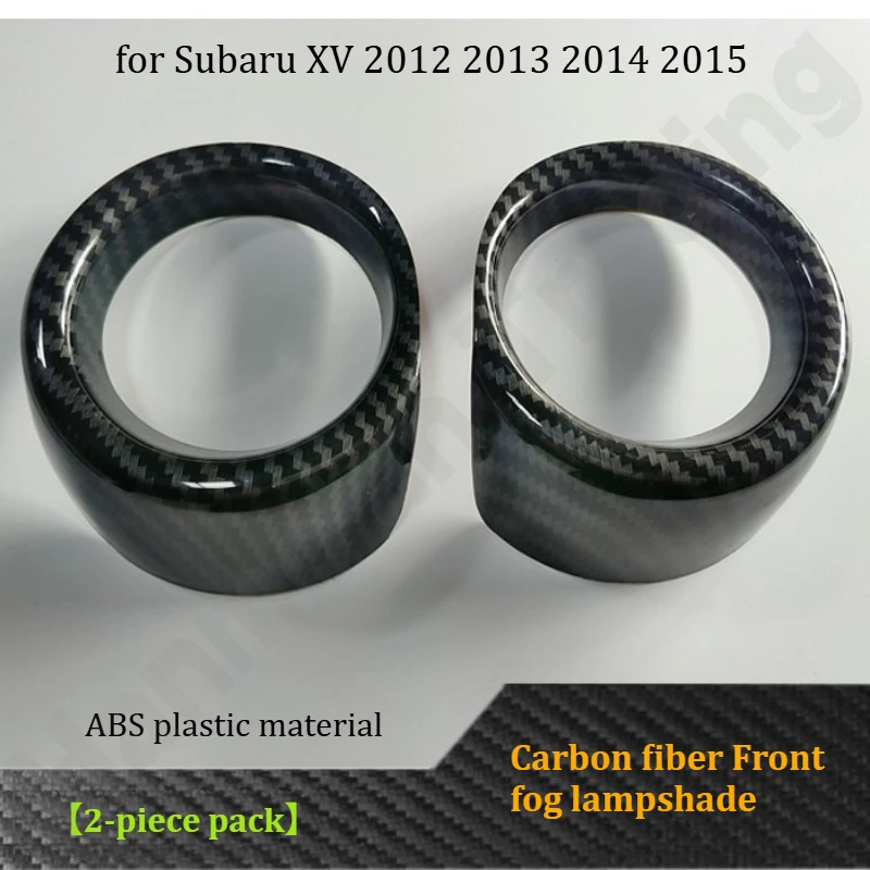 for Subaru XV 2012~2017 Carbon fiber front fog lampshade/rear fog lampshade frame/decorative accessories