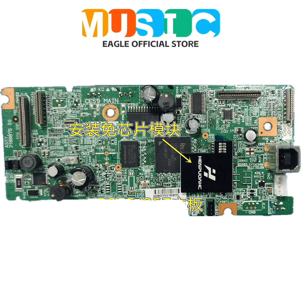 Original Formatter Main MotherBoard For Epson xp440 442 445 435 430 The cracked version does not require a chip