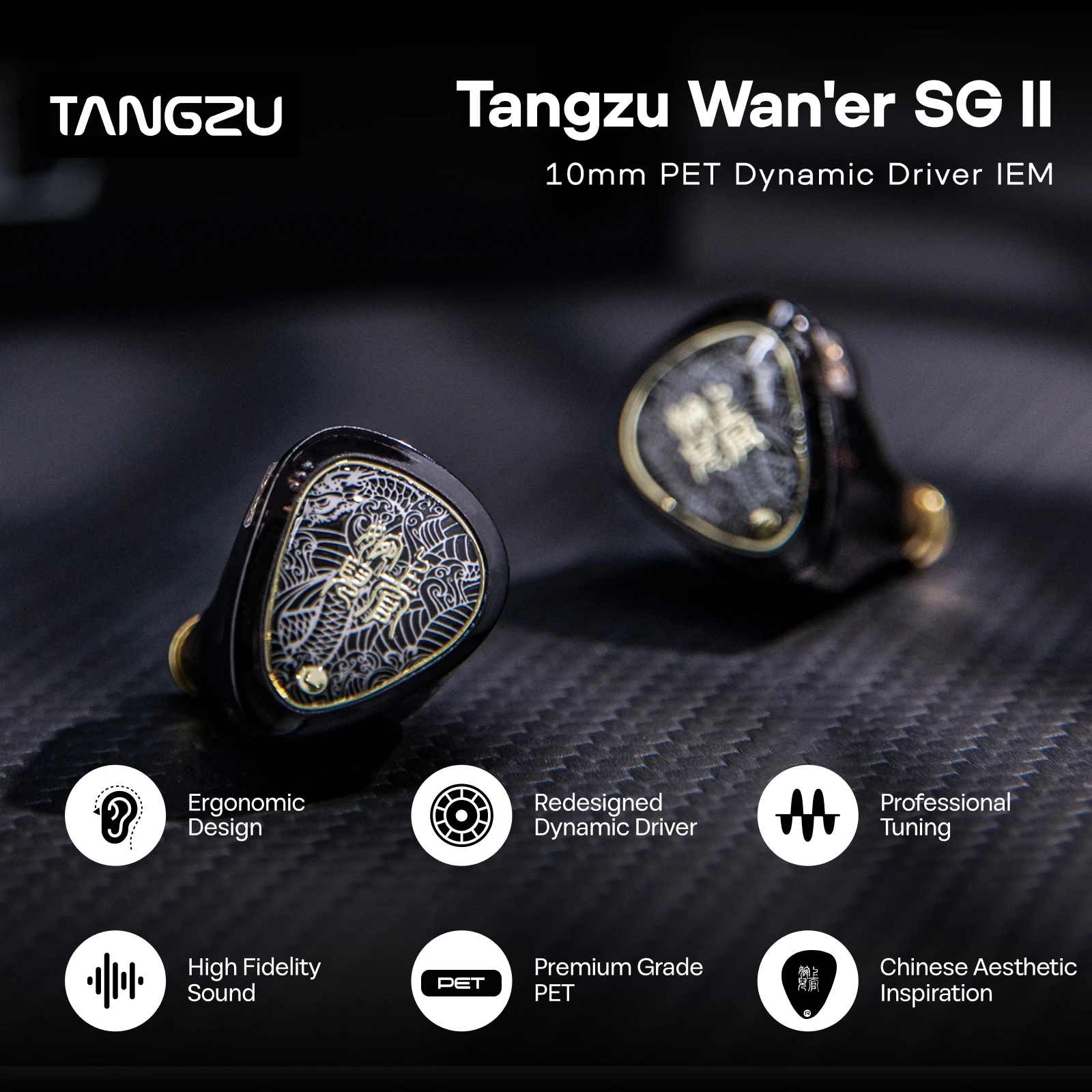 محرك TANGZU Wan'er S.G II 10 مم ديناميكي مع سماعات أذن IEM ذات غشاء PET مع خيارات 3.5 مم/4.4 مم/Type-C