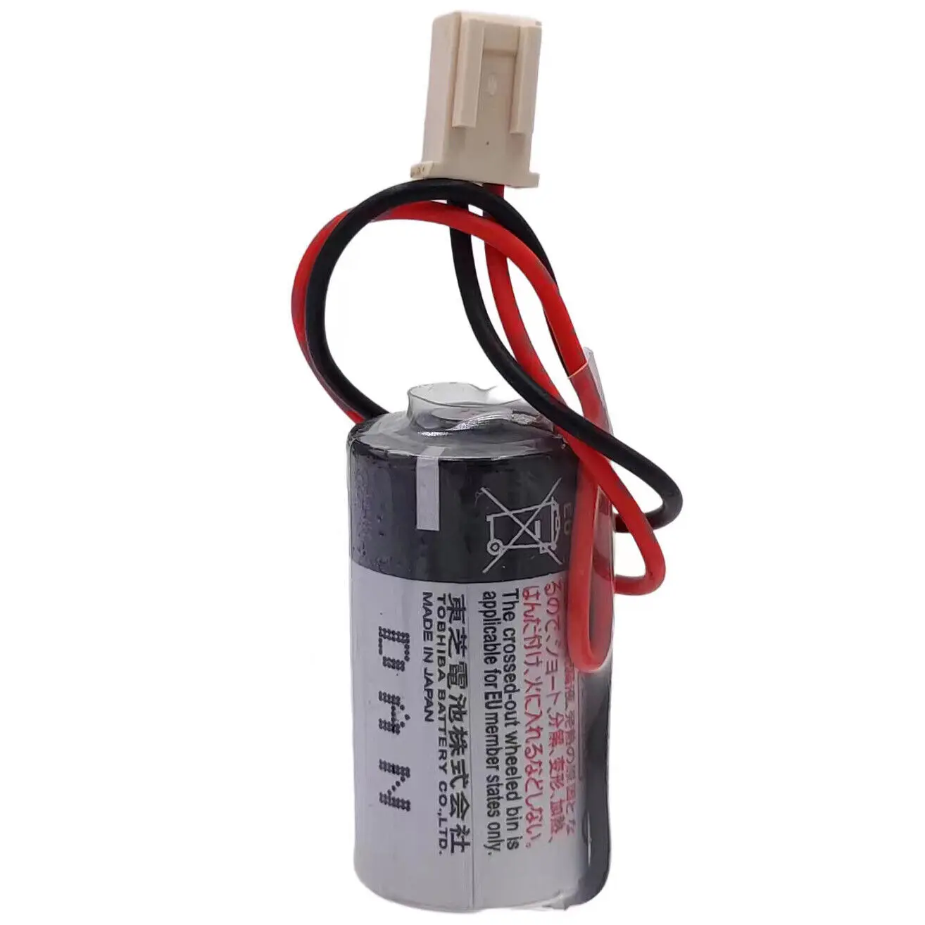 10 Pcs for Toshiba 1700mAh ER17330V/3.6V battery for EPSON R13ZA00600300 w/ plug US