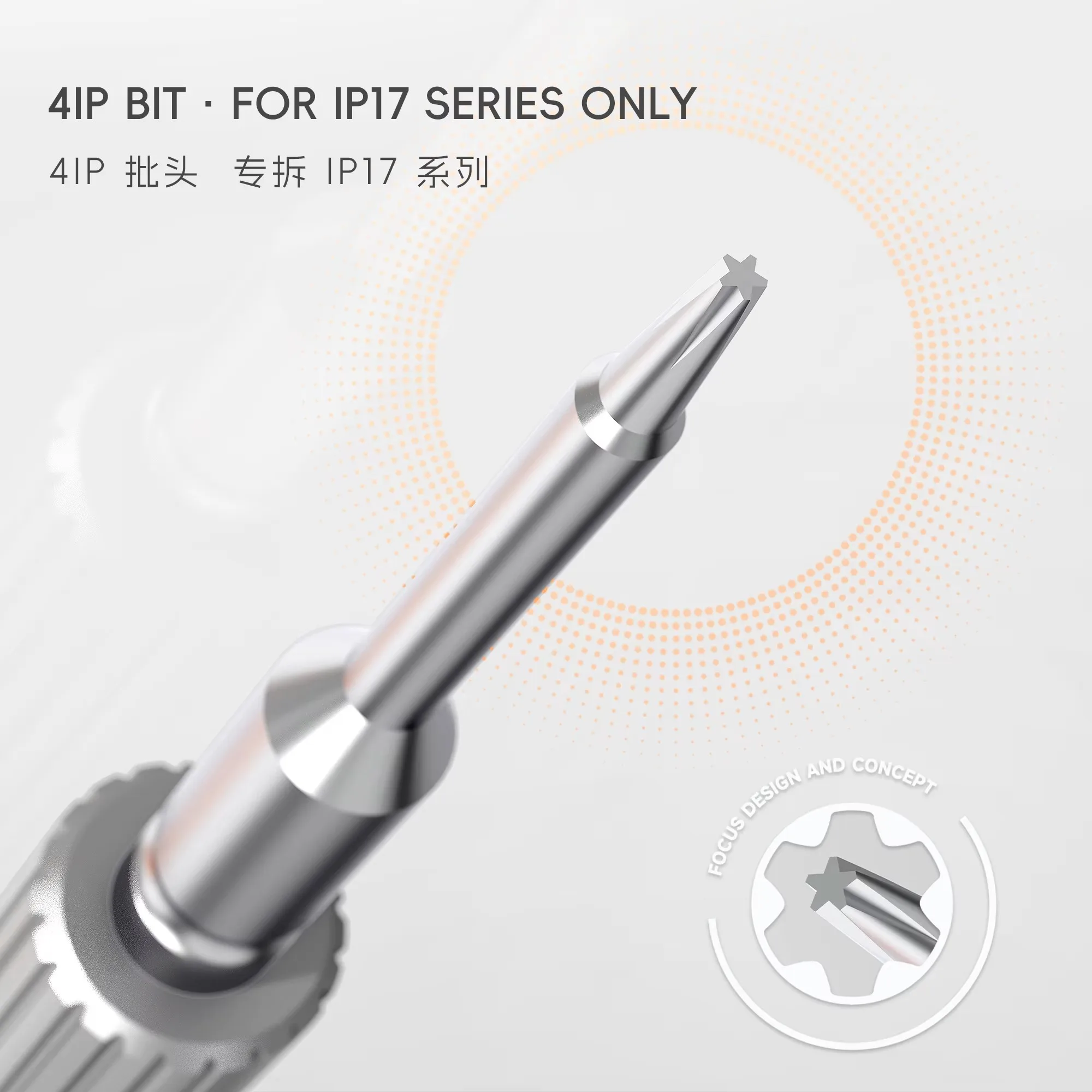RF4 RF-SD17 6 IN 1 Phone Opening Screwdriver Kit Slim Shank High Efficiency Rotation Precision Tip No Damage For iPhone Repair