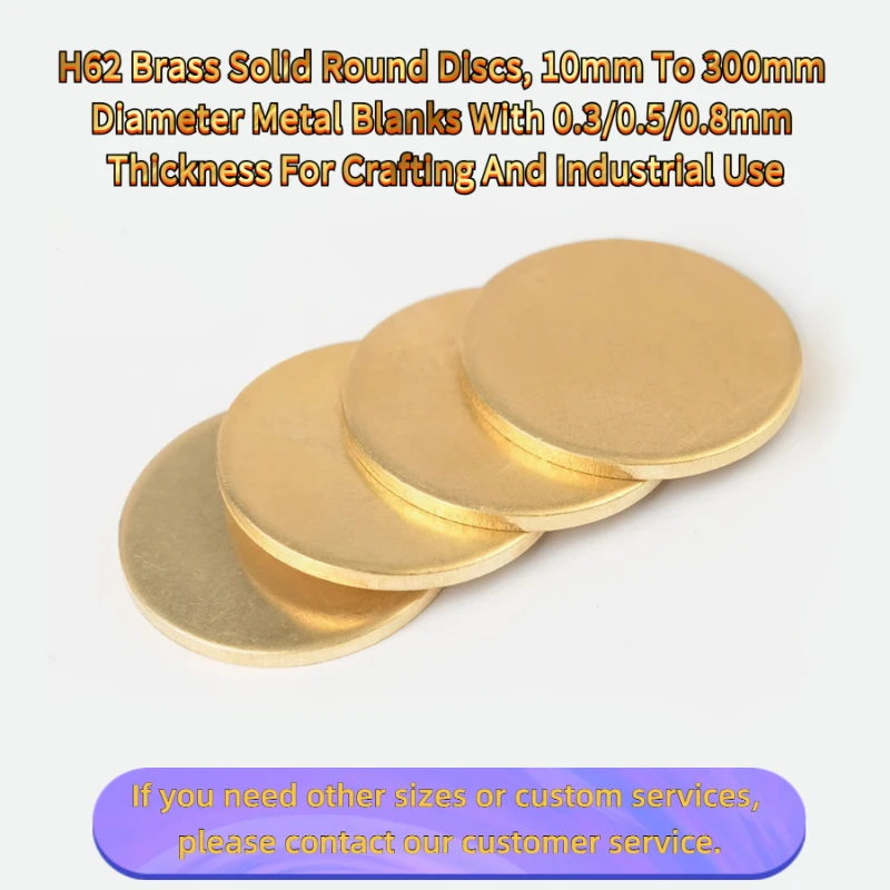 H62 Brass Solid Round Discs, 10mm To 300mm Diameter Metal Blanks With 0.3/0.5/0.8mm Thickness Crafting And Industrial Use