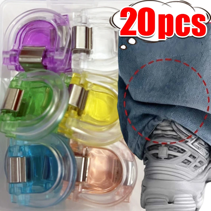 

2-20pcs New Invisible Pants Foot Anti Drag Tool Floor Pants Fixed Clips Pants Shortened Adjustable Buckles