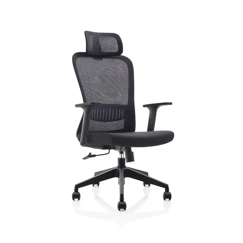 

Office staff chair, home comfort computer meeting room lift backrest ergonomic swivel chair