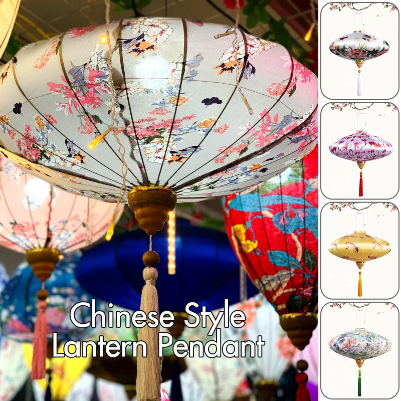 

12/14'' Chinese Satin Lampion Hanging Lantern Oblate Round Floral Exquisite Ornaments Home Hotel Restaurant Decor Lampshade DIY