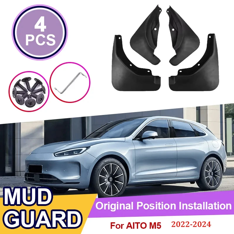 

Car Mudguard For Seres M5 Accessories Seres 5 AITO M5 2022 2023 2024 Anti Sludge Fender Flares Splash Guard Tools Accessories