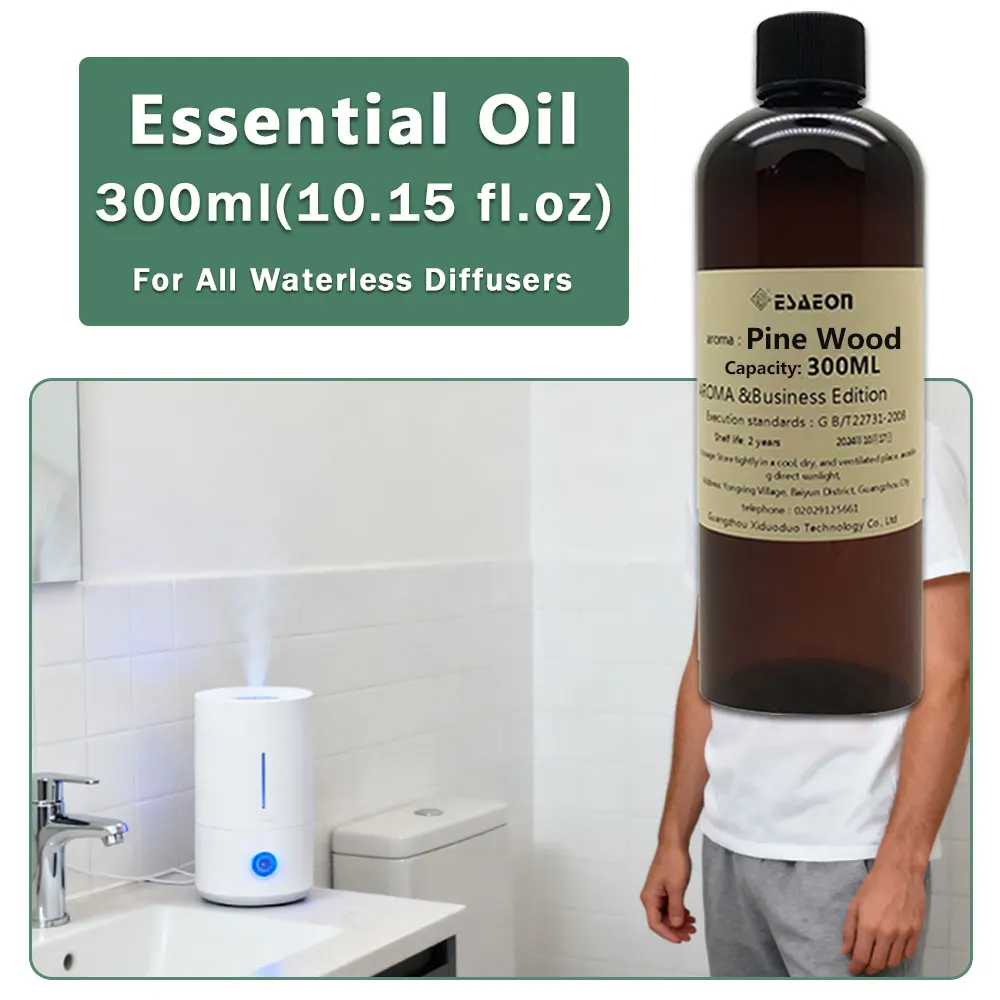 ESAEON Hotel Aroma Machine Supply Oil, Essential Oil For Waterless Aromatherapy Diffuser, Pine Wood/Hilton - 300ML (10.15 fl.oz)