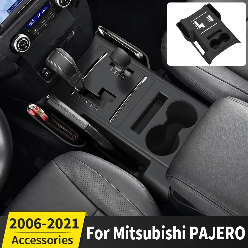 

For 2006-2021 Mitsubishi PAJERO Central Control Silicone Protective Cover Dust-Proof Pad Interior Upgrade Decoration Accessories