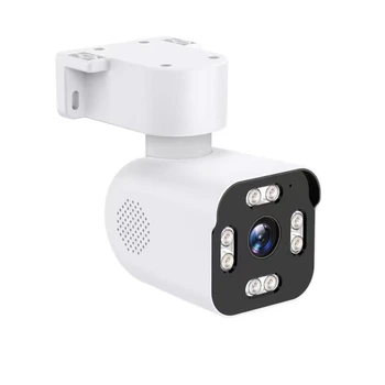 2MP 1080P iCsee APP Wireless WIFI IP Bullet Camera Full Color AI Humanoid Detection Home Security CCTV Baby Monitor 2MP 1080P iCsee APP Wireless WIFI IP Bullet Camera Full Color AI Humanoid Detection Home Security CCTV Baby Monitor