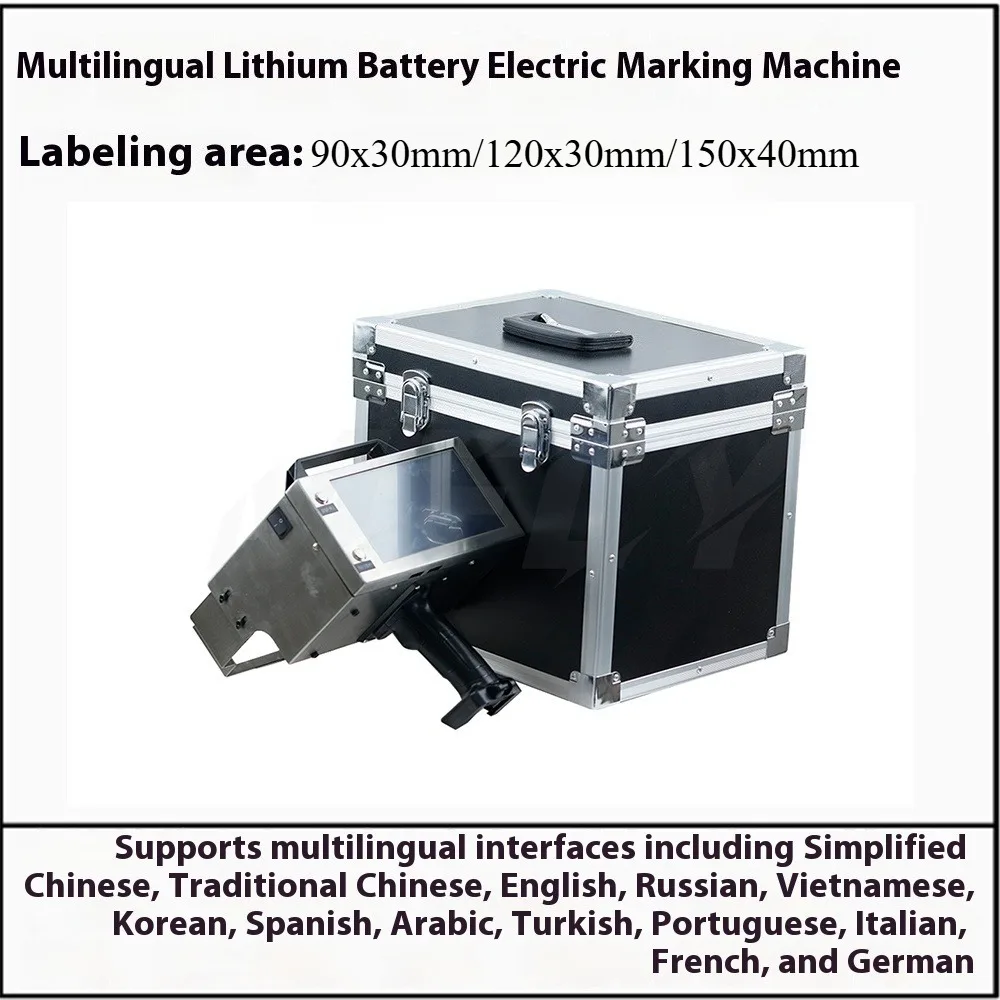 Portable Car VIN Number Handheld Dot Pin Engraving Machine Battery Metal Marking Machine With magnet Global Multilingualism