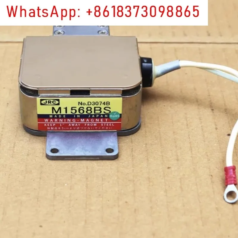 

JRC JMA 9122 9132 SA оригинальный магнетрон X S Band генератор электромагнитных импульсов угольная щетка