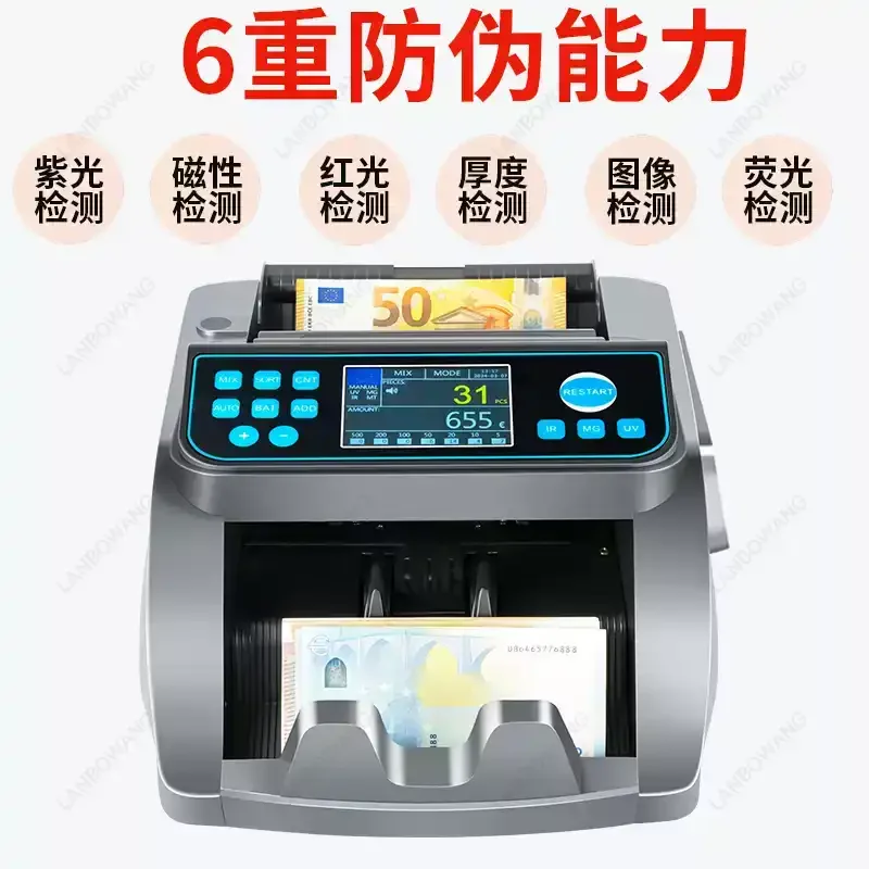6000D Portable EUR Mixed Value Money Counter Fast Counting Banknote Machine Fake Bill Counterfeit Detector For Euro Bank Notes