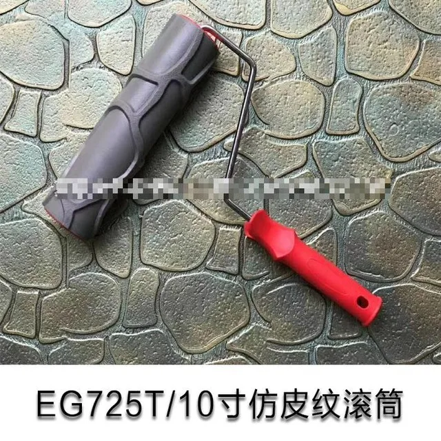 10 Inch Pattern Paint Roller Stamp Decorative Impression Embossing Cylinder Leather Texture Wall Painting Tools