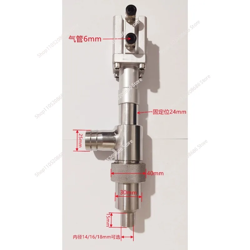 Stainless Steel Piston Milk Paste Yogurt Grease Liquid Bottle Filling Nozzle with Manual Valve Spare Parts for Filling Machine