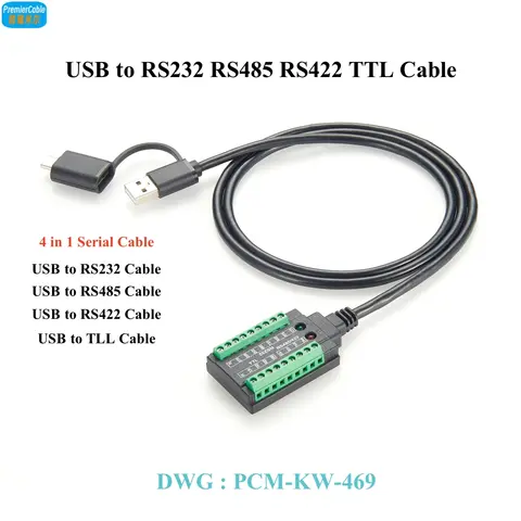  USB - RS232 RS485 RS422 TTL 인터페이스 케이블 4 in 1 직렬 케이블 USB - TTL USB - RS485 USB - RS232 USB - RS422