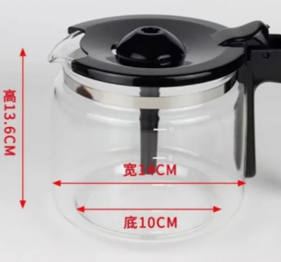 Tang Coffee Machine Glass Pot Coffee Pot Coffee Machine Universal 1300B