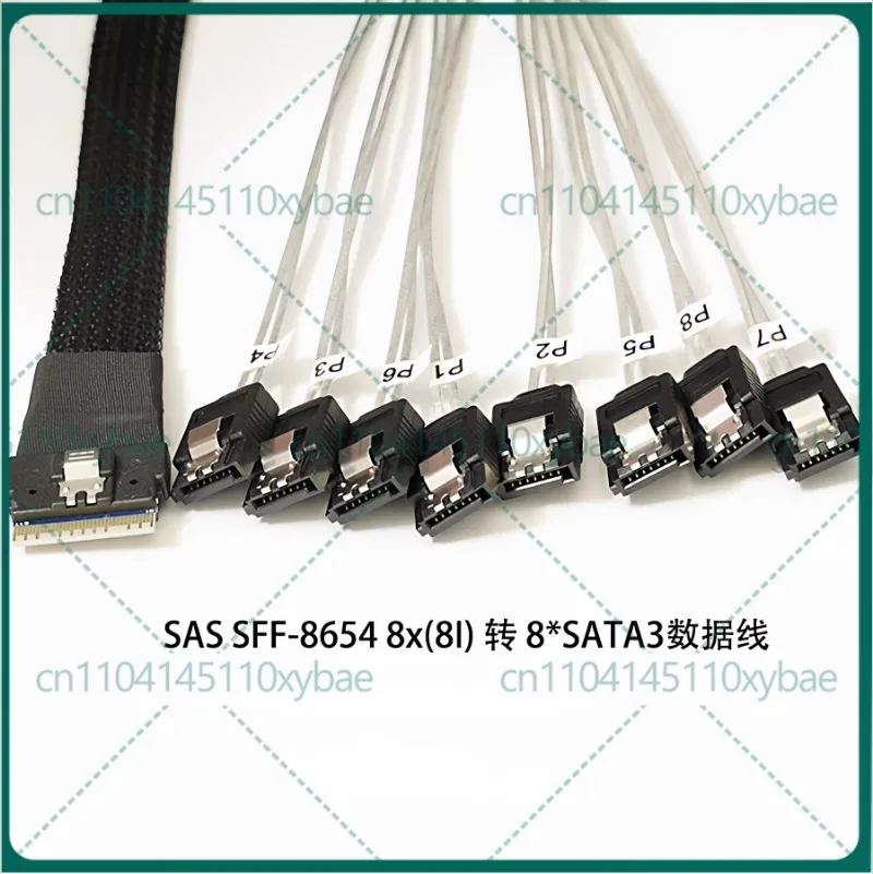 New For Slim SAS4.0 SFF-8654 interface 8X to 8SATA3 data cable built-in main board raid card 8i
