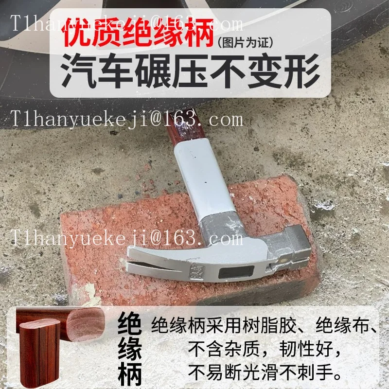 Woodworking hammer Special steel claw hammer Construction site carpenter nail hammer  for woodworking