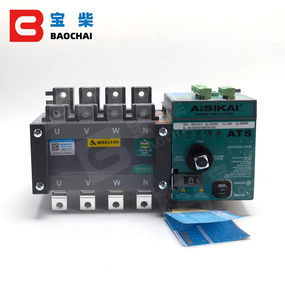 Aisikai 4P 100A-800A ATS Dual Power Automatic Transfer Switch Diesel Generator Parts Board Circuit Breaker Single Three Phase