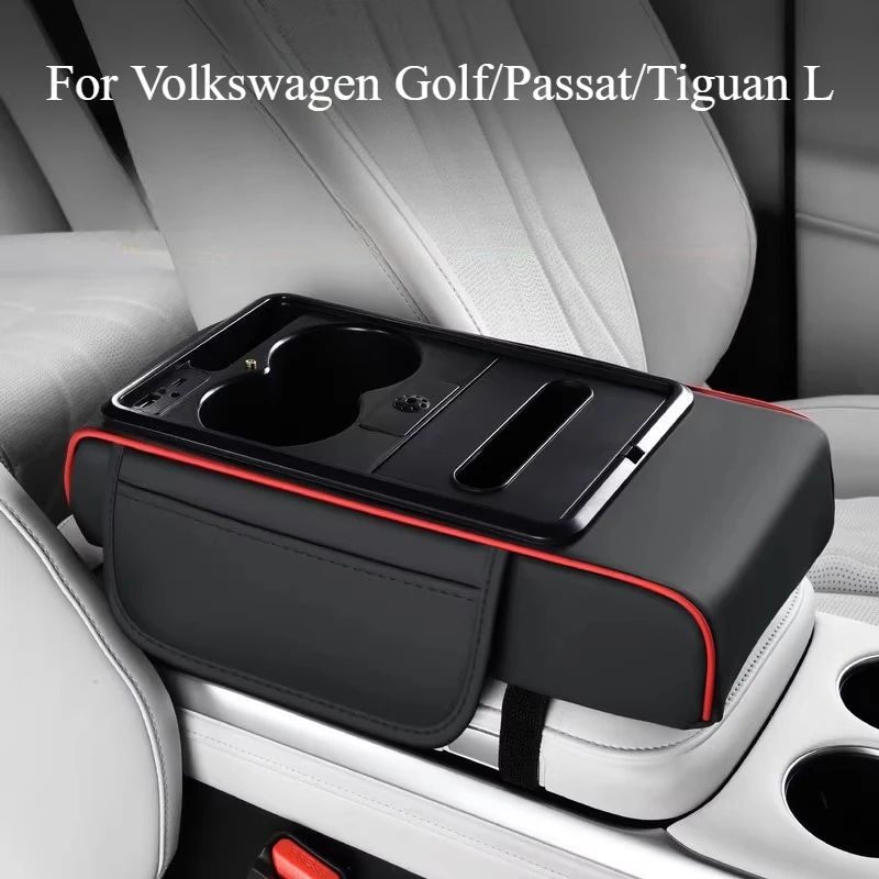 

Для Volkswagen Golf/Passat/Tiguan L: Подушка-увеличитель высоты подлокотника, держатель для салфеток, многофункциональные аксессуары для декора автомобиля