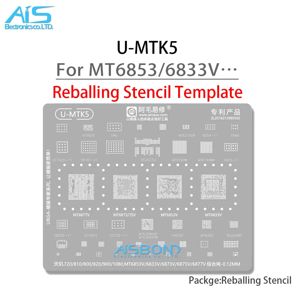 U-MTK5 BGA Stencil Reballing For MT6853V MT6833V MT6873V MT6875V MT6877V VC7920-11 58255-11 53735-11 540 5566 9902-11 MT6365VPW