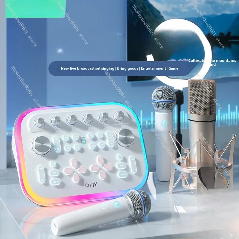 

SG20 Live Streaming Equipment Complete Sound Card Singing Dedicated Mobile Phone Microphone Audio All-in-one Machine