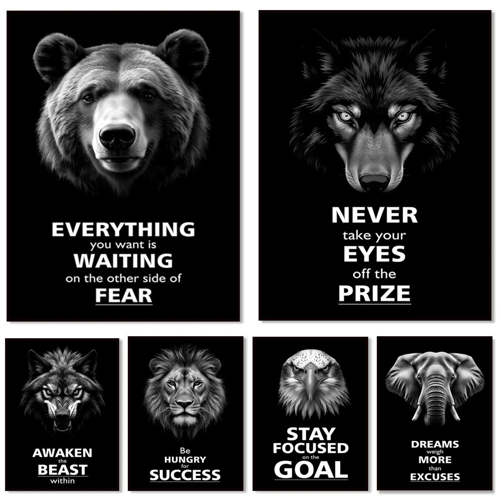 Motivierender Druck, glaube an dich selbst, nie Angst, erwachen das Biest innerhalb, tierische motivierende Poster-Bürodekoration