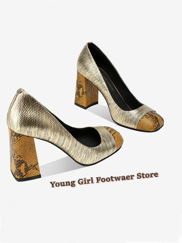 Niche Splicing High… - image