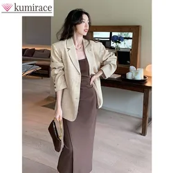 2024 Autumn New Korean Style Small Suit Top, French Style Niche Socialite Suit Jacket, Coffee Colored Vest Skirt for Women