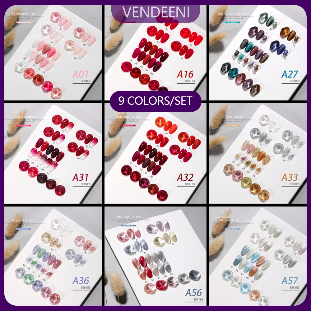 Vendeeni 15ml 9 Colors Set Pure Color Cat Eye Glitter Gel Nail Polish Soak Off LED UV Nail Art Design Manicure Varnish