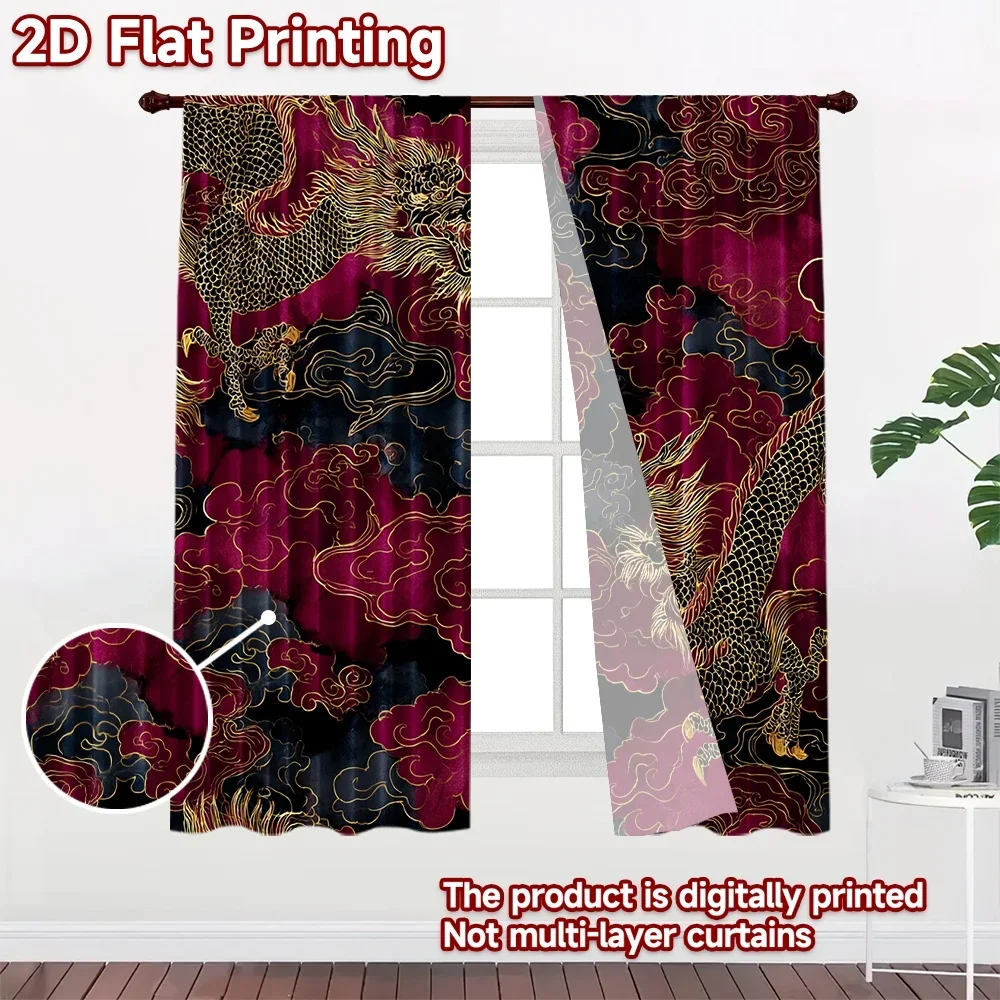 Elegant Chinese Dragon Curtains 2pcs Luxury Panel for Bedroom Living Room Home Decor Purple Gold Asian Style Drapery Window Trea