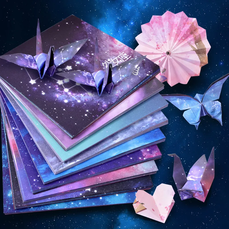 50Pcs Creative Starry Sky Origami Paper Double-sided Square Fold Craft Papers DIY Handmade Material Paper Scrapbook Decor Paper