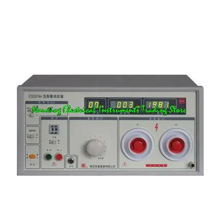 Fast arrival CS2674AX AC&DC 20KV Withstanding voltage tester Hipot Tester 10mA manual/remote control test Output capacity: 200VA