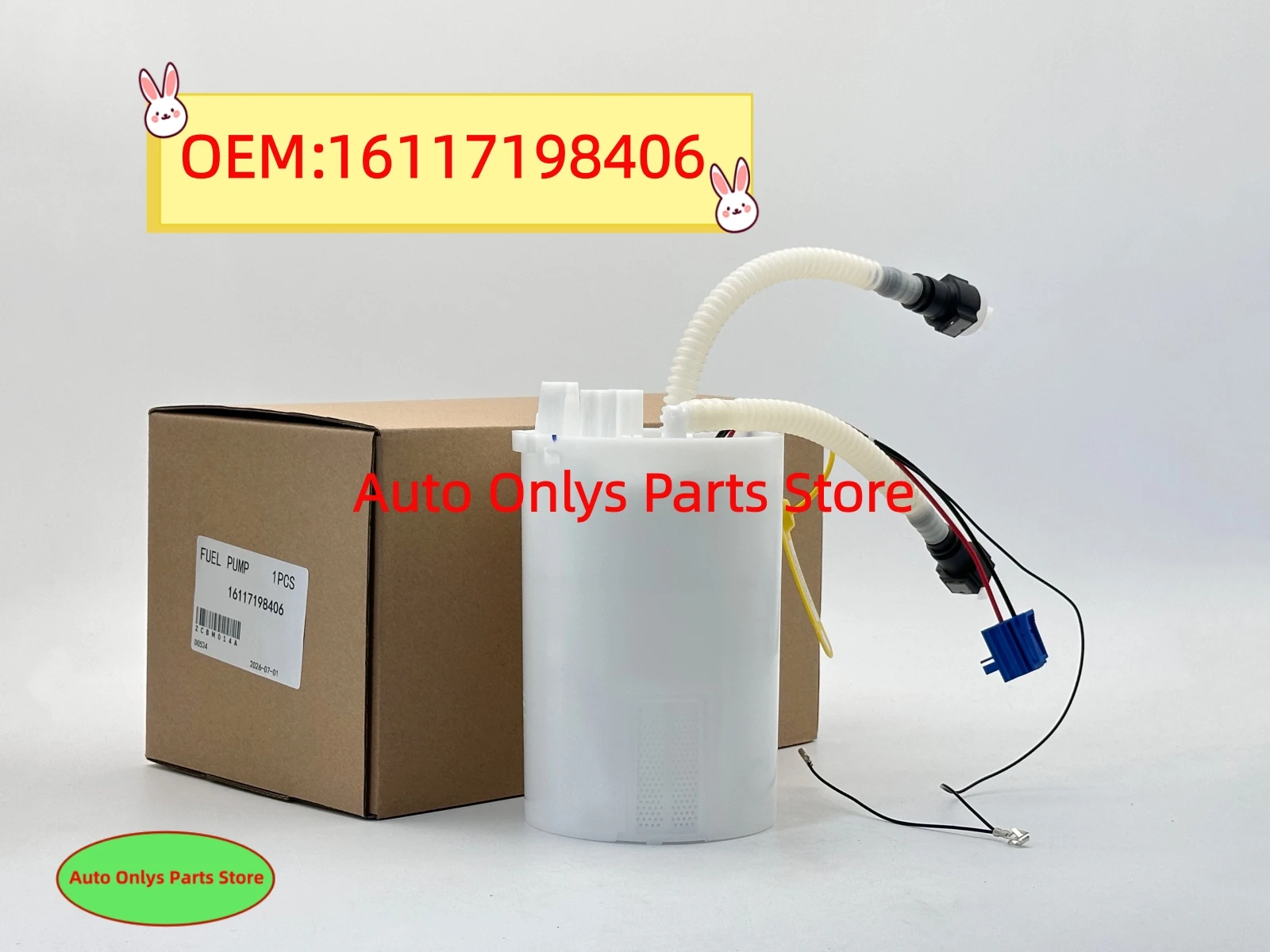 

1pc 16117198406 High-quality fuel pump assembly 16117186453 E8828M suitable For BMW E83/X3 car accessories