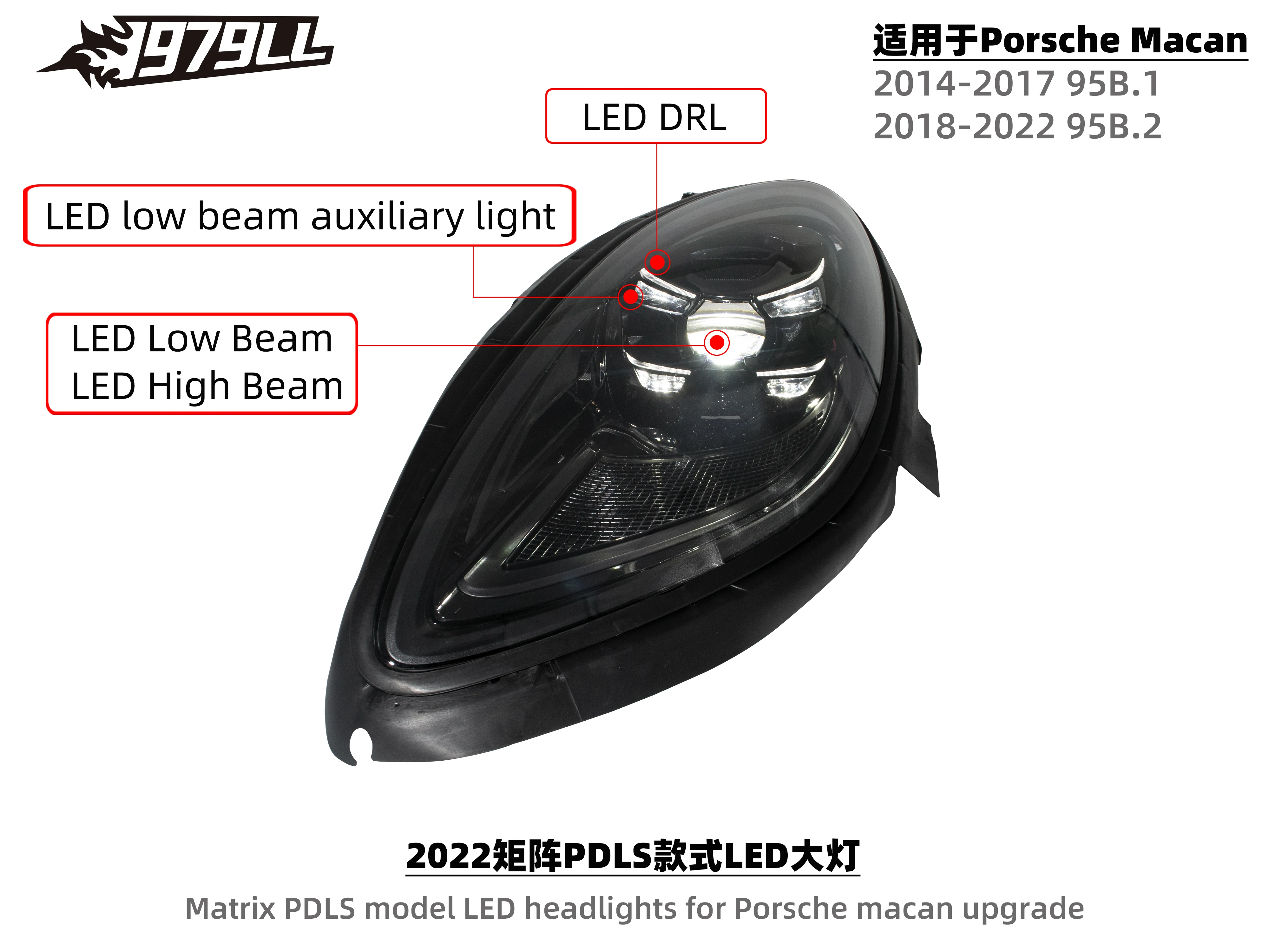 For Macan headlights Plug and play  Matrix style LED headlight For Porsche Macan 2014-2022